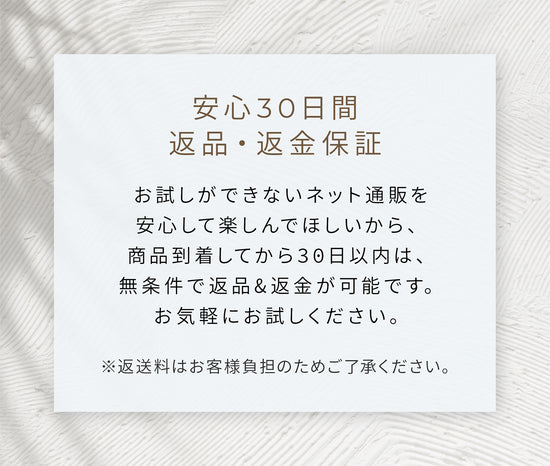 ALTO ボディスクラブ